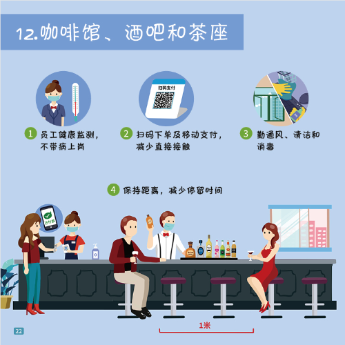 微信图片_20201119102251