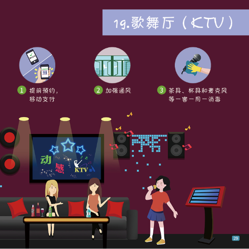 微信图片_20201119103136