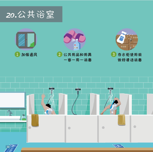 微信图片_20201119103202