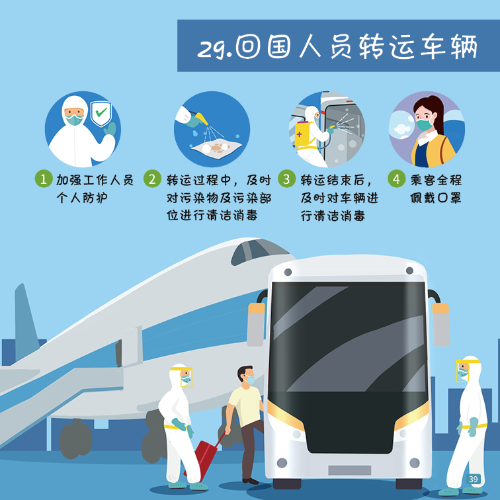 微信图片_20201119103559