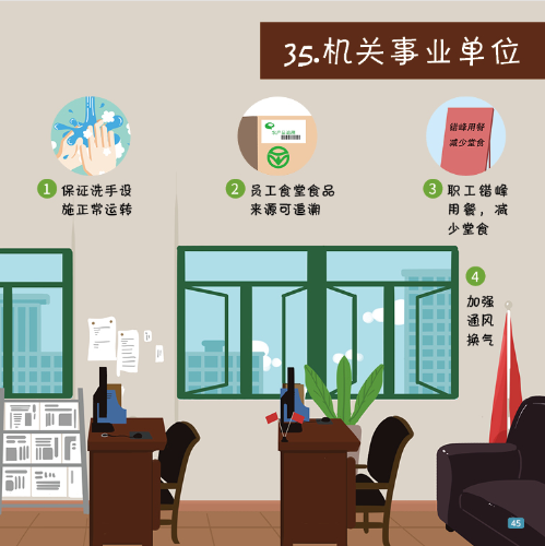 微信图片_20201119103855
