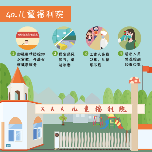 微信图片_20201119104104