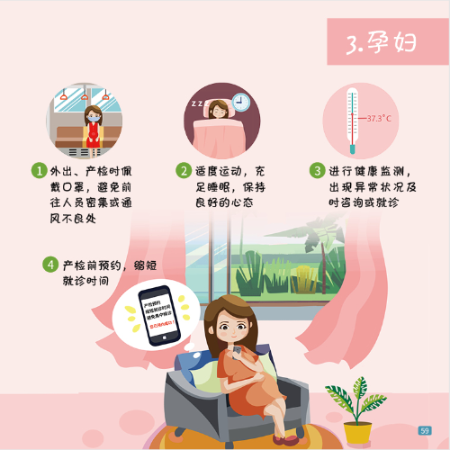 微信图片_20201119104820