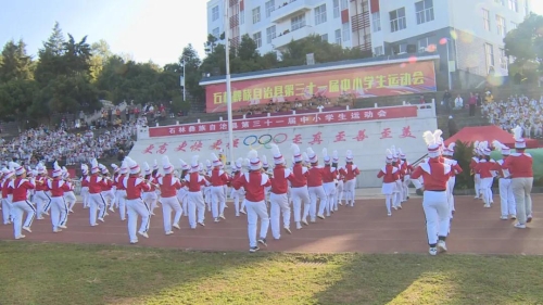 微信图片_20201123093026