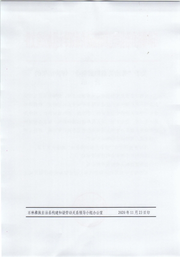Image_00002