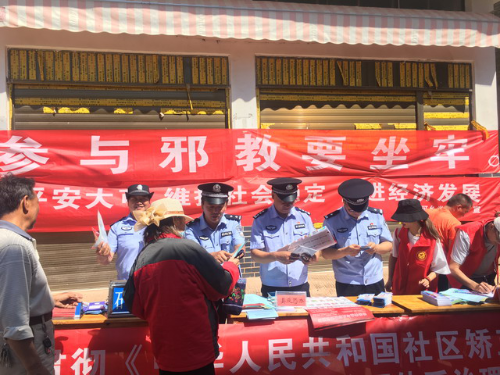 图片1