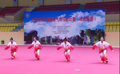 微信图片_20201207105216
