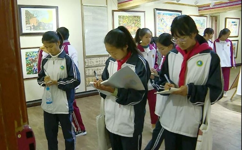 微信图片_20201207102918