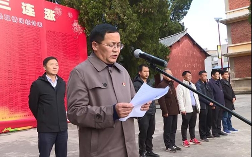 微信图片_20201207102911