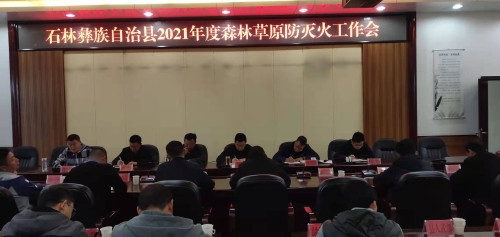 微信图片_20201201134331