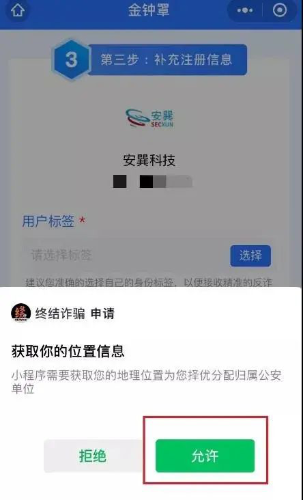 图片7