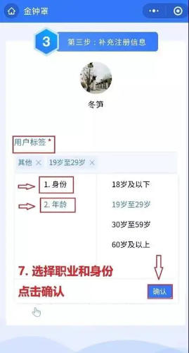 图片8