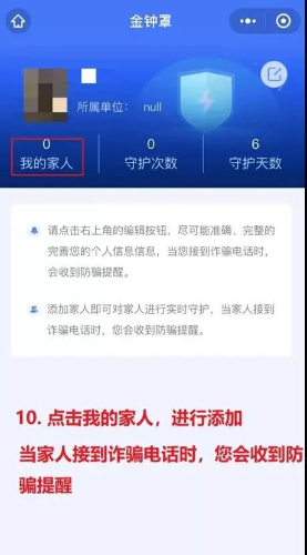 图片10