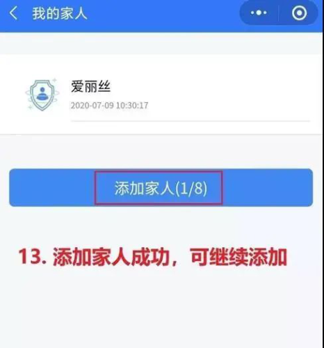 图片13