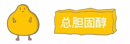 微信图片_20201214094633