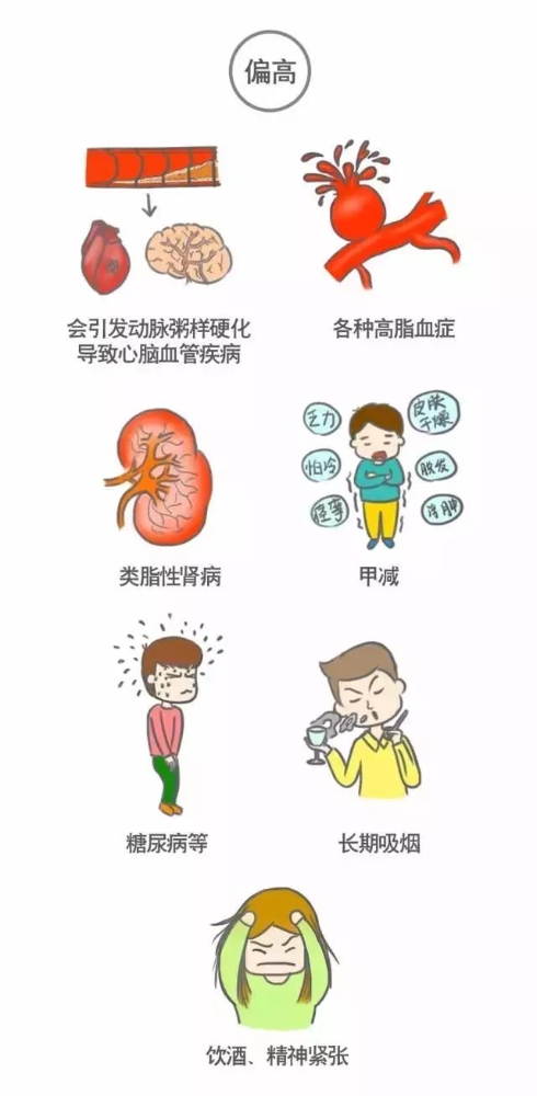 微信图片_20201214094751