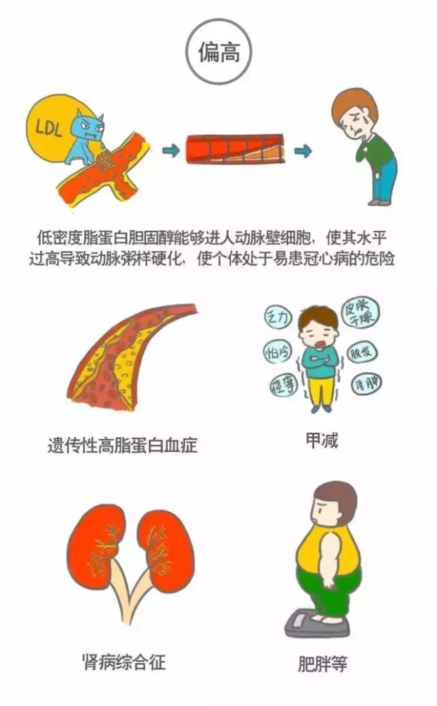 微信图片_20201214095108