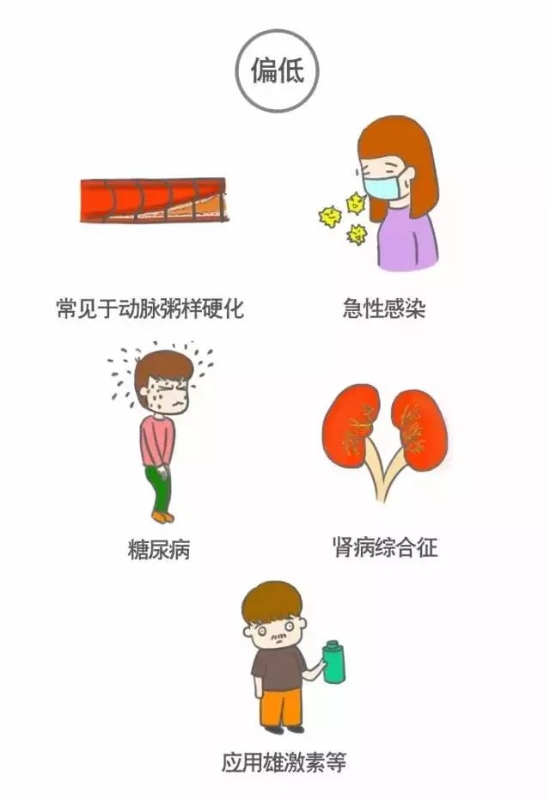 微信图片_20201214095248