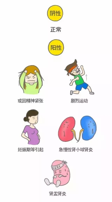 微信图片_20201214095727