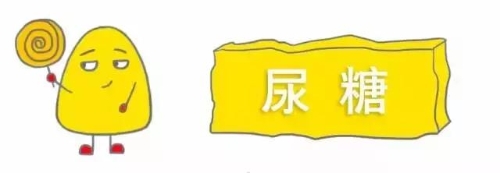 微信图片_20201214095934