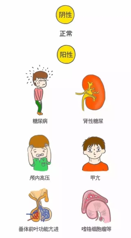 微信图片_20201214095959