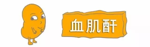 微信图片_20201214100729