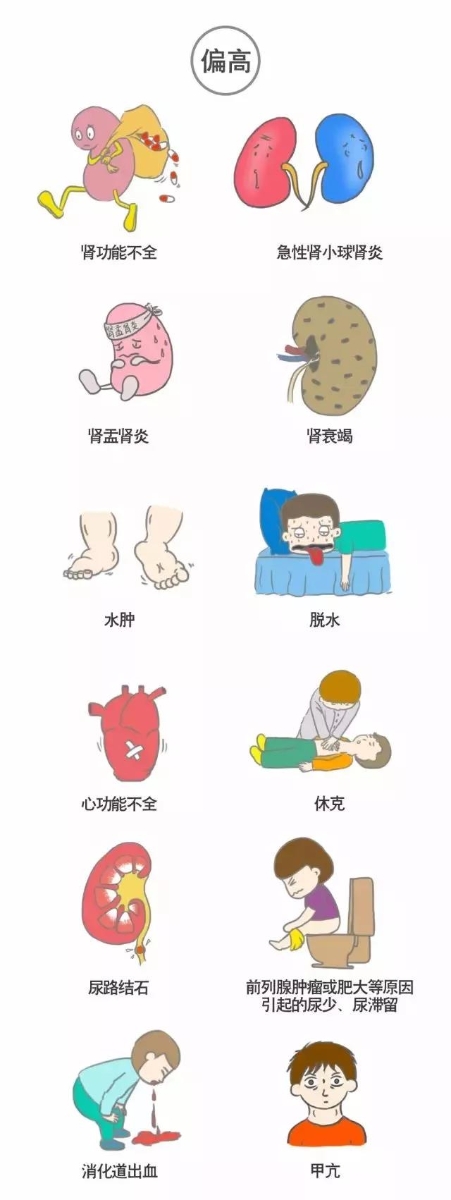 微信图片_20201214100945
