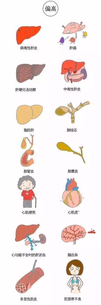 微信图片_20201214101214