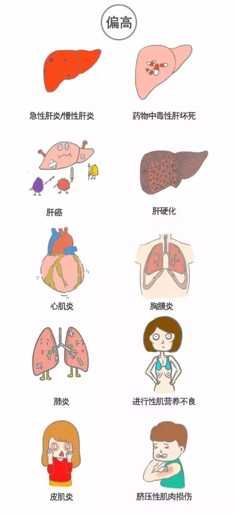 微信图片_20201214101406