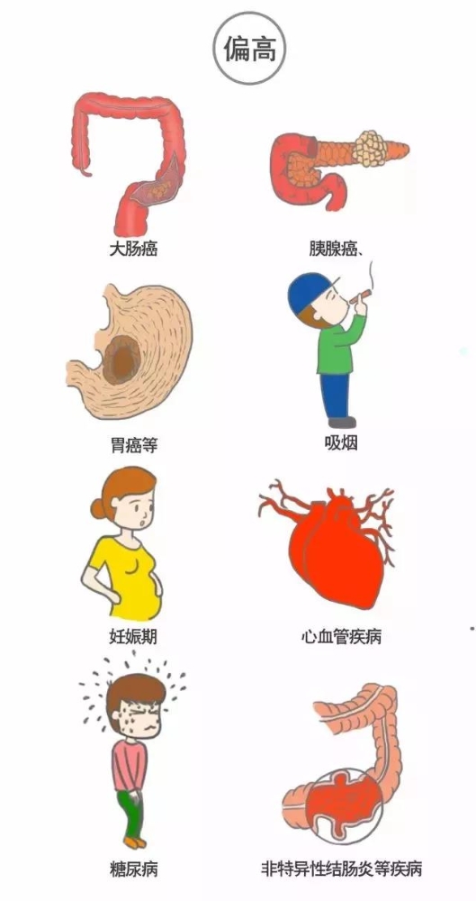 微信图片_20201214101958
