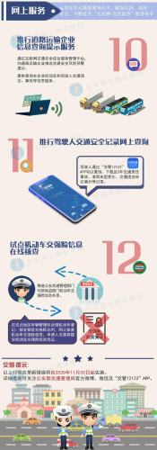 图片5