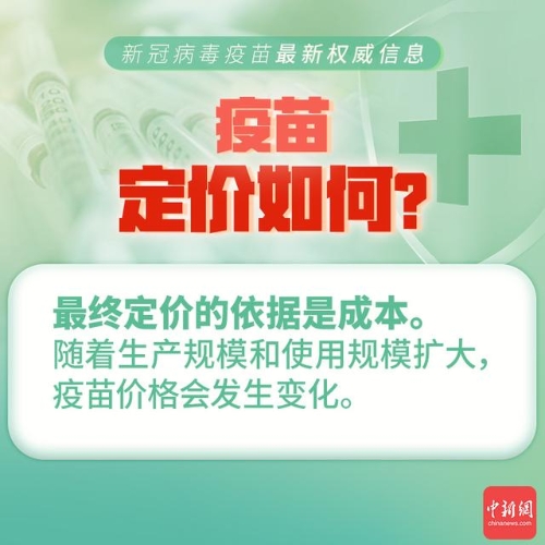 微信图片_20201223092433