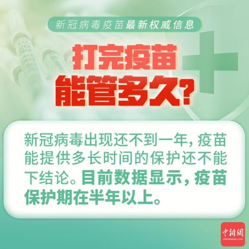 微信图片_20201223092517