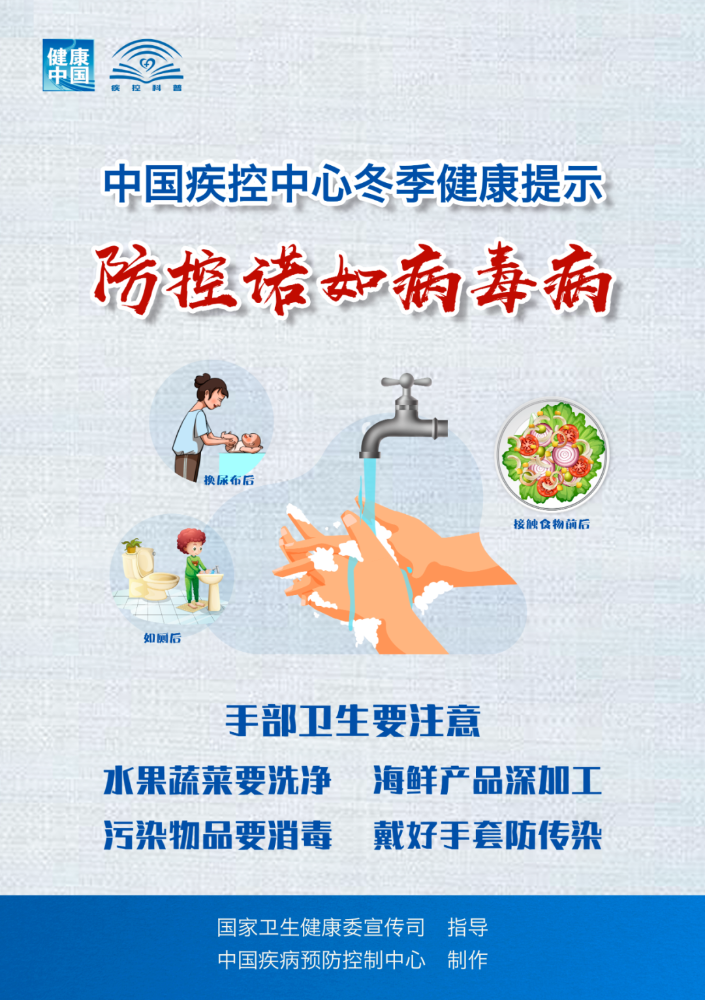 微信图片_20201230152028