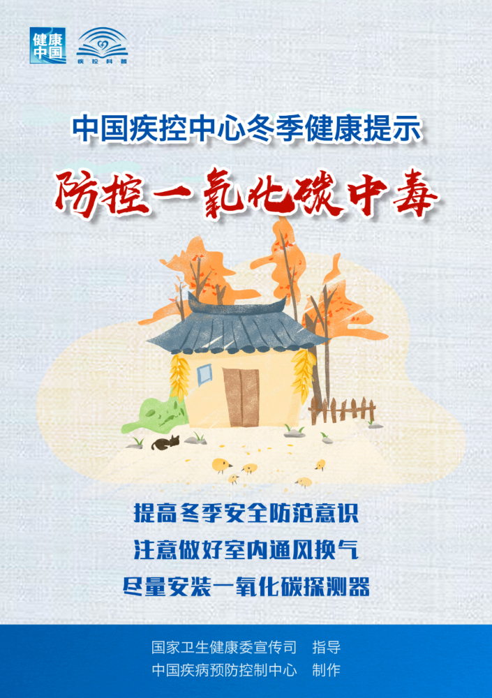 微信图片_20201230164112