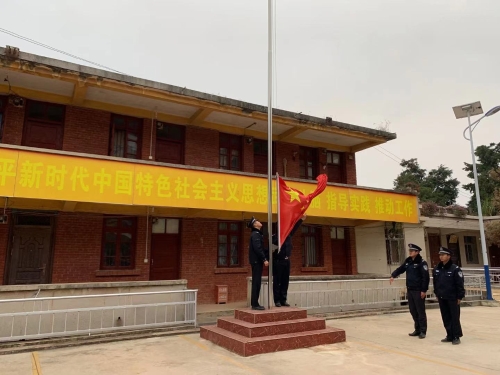 微信图片_202101010901182