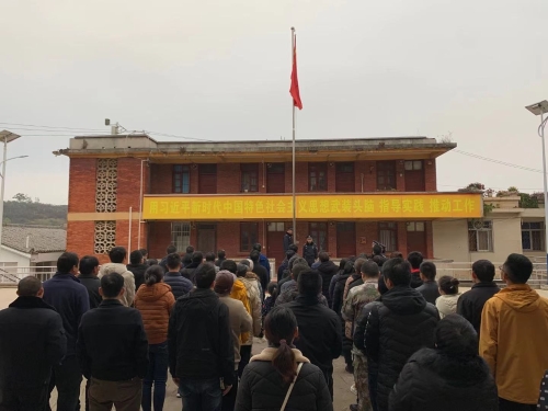 微信图片_202101010901183