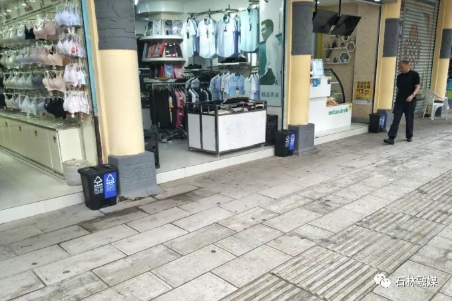 微信图片_20210107162817