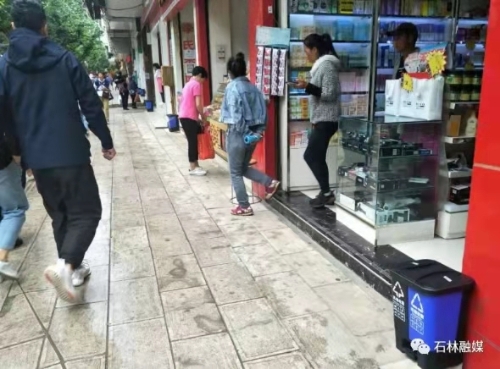 微信图片_20210107162821
