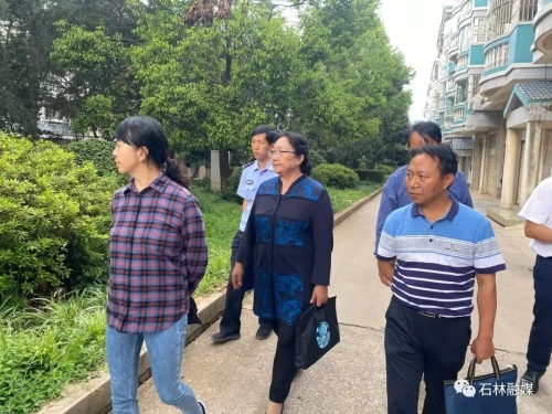 微信图片_20210107163518