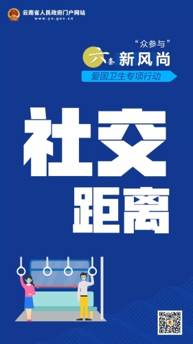 微信图片_20210107164642