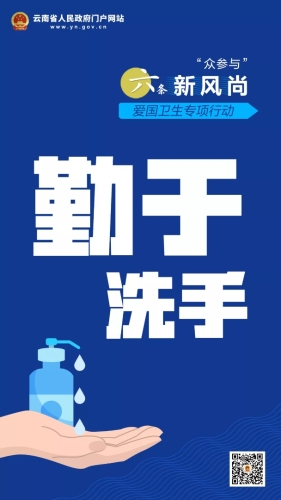 微信图片_20210107164646