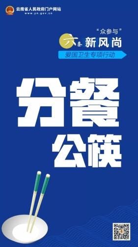 微信图片_20210107164649