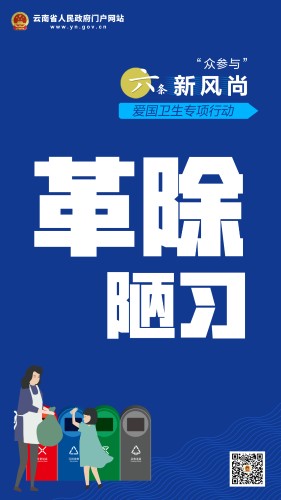 微信图片_20210107164653