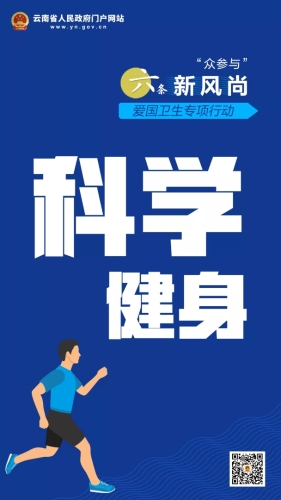 微信图片_20210107164702
