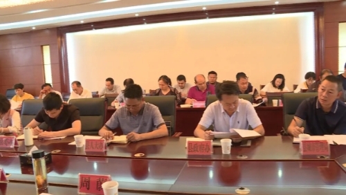 微信图片_20210107165104