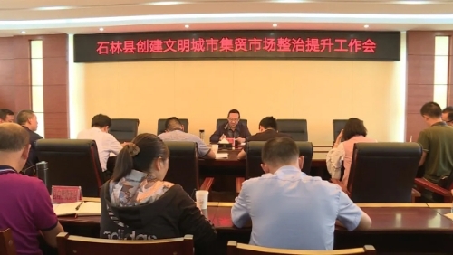 微信图片_20210107165057