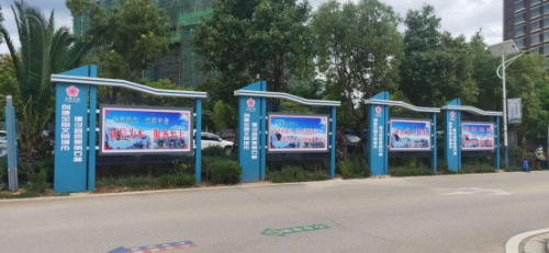 微信图片_20210107165502