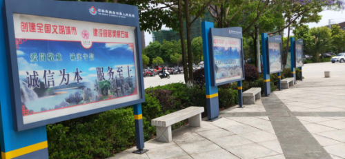 微信图片_20210107165505