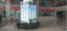 微信图片_20210107165508